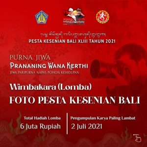 Wimbakara (Lomba) FOTO PESTA KESENIAN BALI XLIII TAHUN 2021